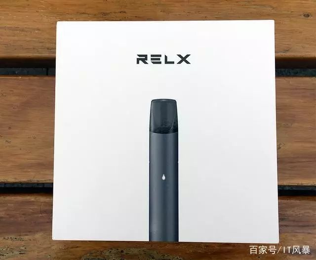 RELX悦刻雾化电子烟评测_电子烟RELX悦刻使用体验_悦刻电子烟
