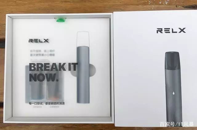 悦刻电子烟_RELX悦刻雾化电子烟评测_电子烟RELX悦刻使用体验