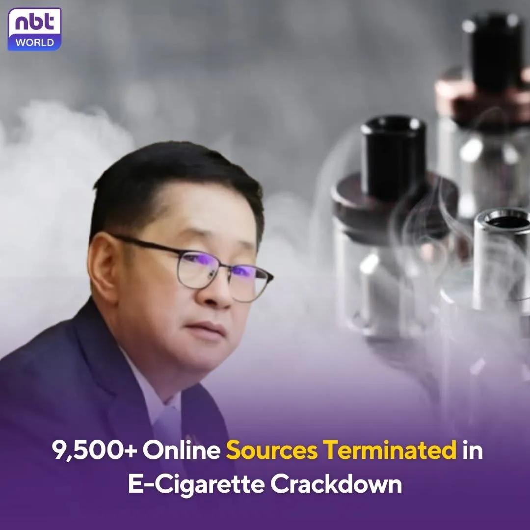泰国电子烟罚款_yooz电子烟_泰国电子烟举报APP