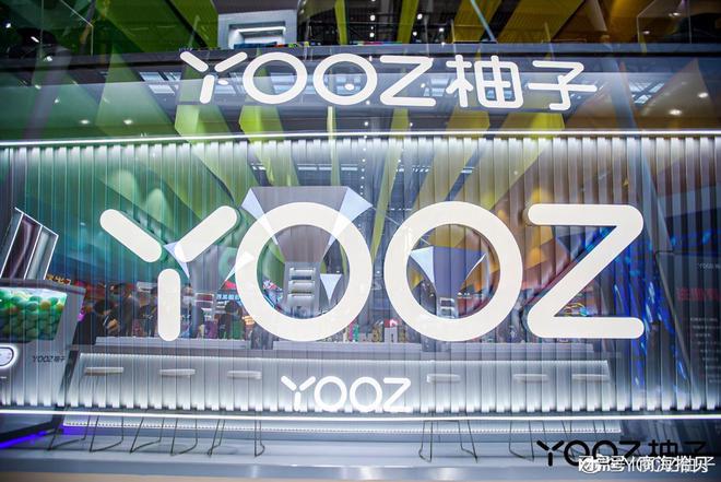 yooz电子烟_电子烟国家标准实施_YOOZ电子烟品牌发展