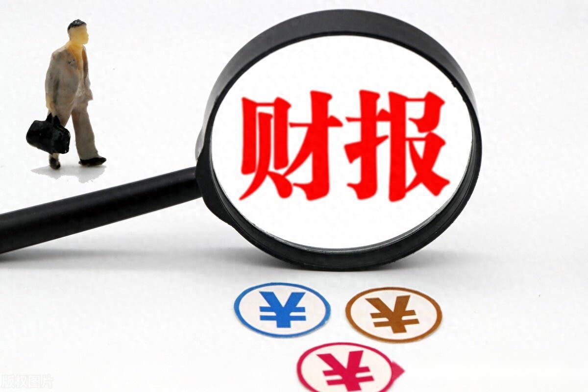 电子烟行业财报分析_悦刻电子烟_雾芯科技2023年财报解读