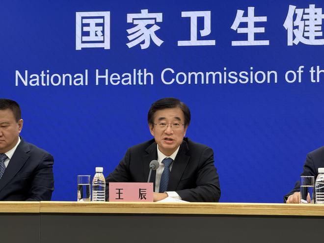 中国工程院院士王辰 吸烟危害健康_网上卖的电子烟对身体有害吗_二手烟危害