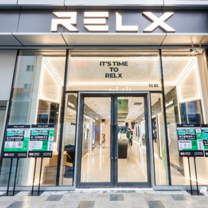 悦刻电子烟_电子烟品牌旗舰店落地_RELX悦刻线下新零售策略
