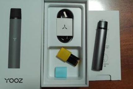 yooz电子烟和relx电子烟哪个好？