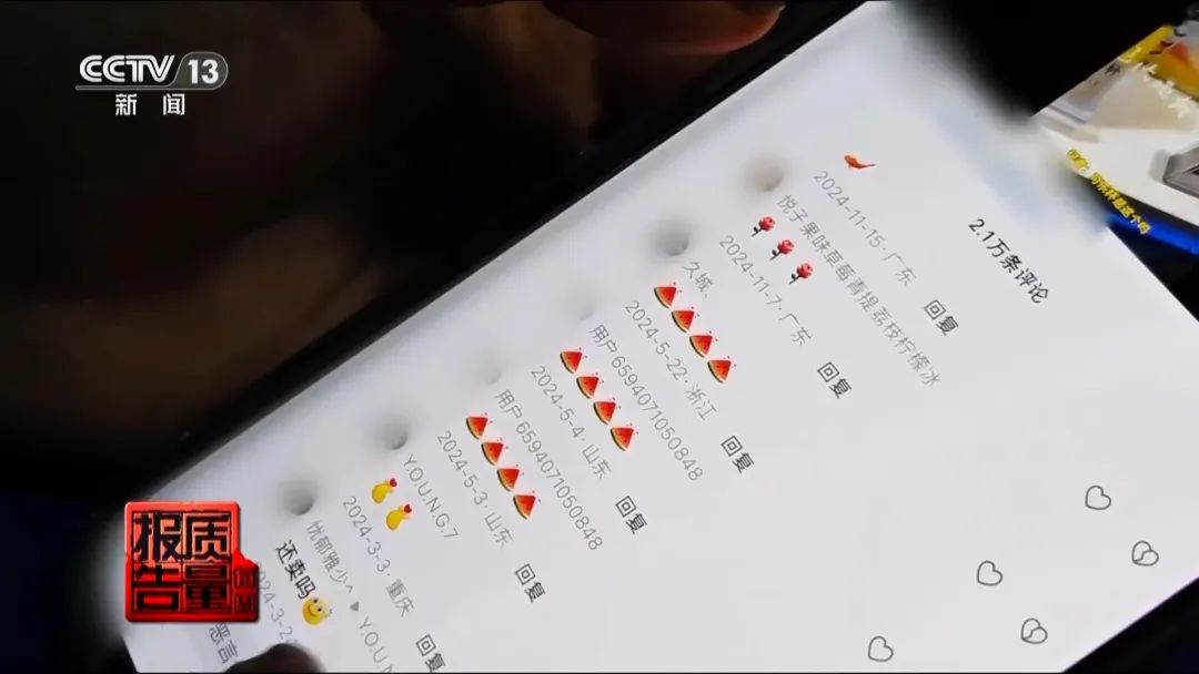  未成年人电子烟购买渠道 __悦刻电子烟