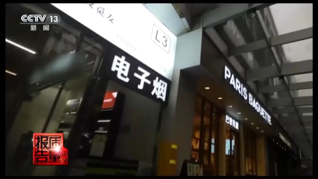  未成年人电子烟购买渠道 _悦刻电子烟_