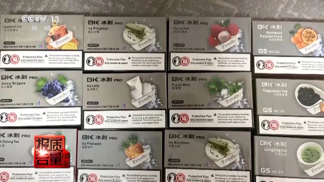  未成年人电子烟购买渠道 _悦刻电子烟_