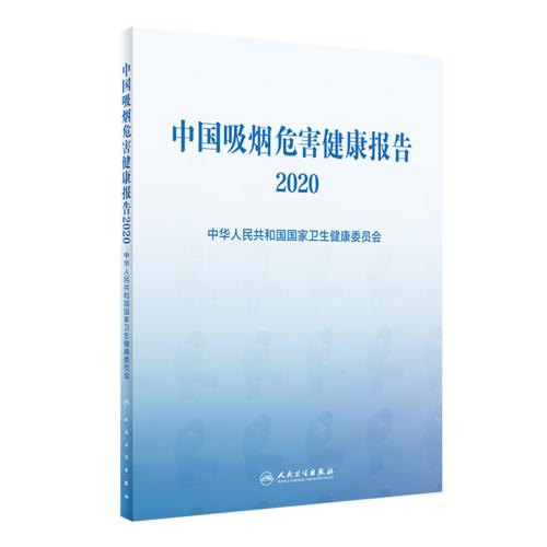 电子烟社交属性减弱_电子烟市场高增长率_悦刻电子烟