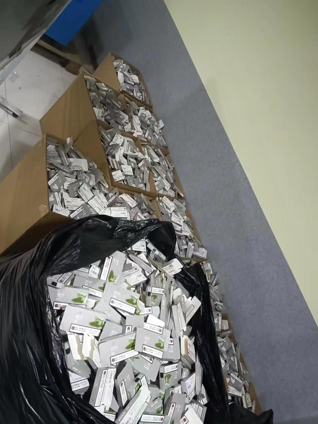 制贩售假冒电子烟团伙_德阳首起假冒水果味电子烟案_淘宝网德康电子烟