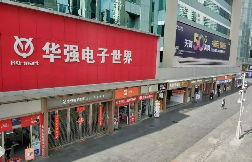 深圳华强北电子烟市场_yooz电子烟_电子烟历史发展