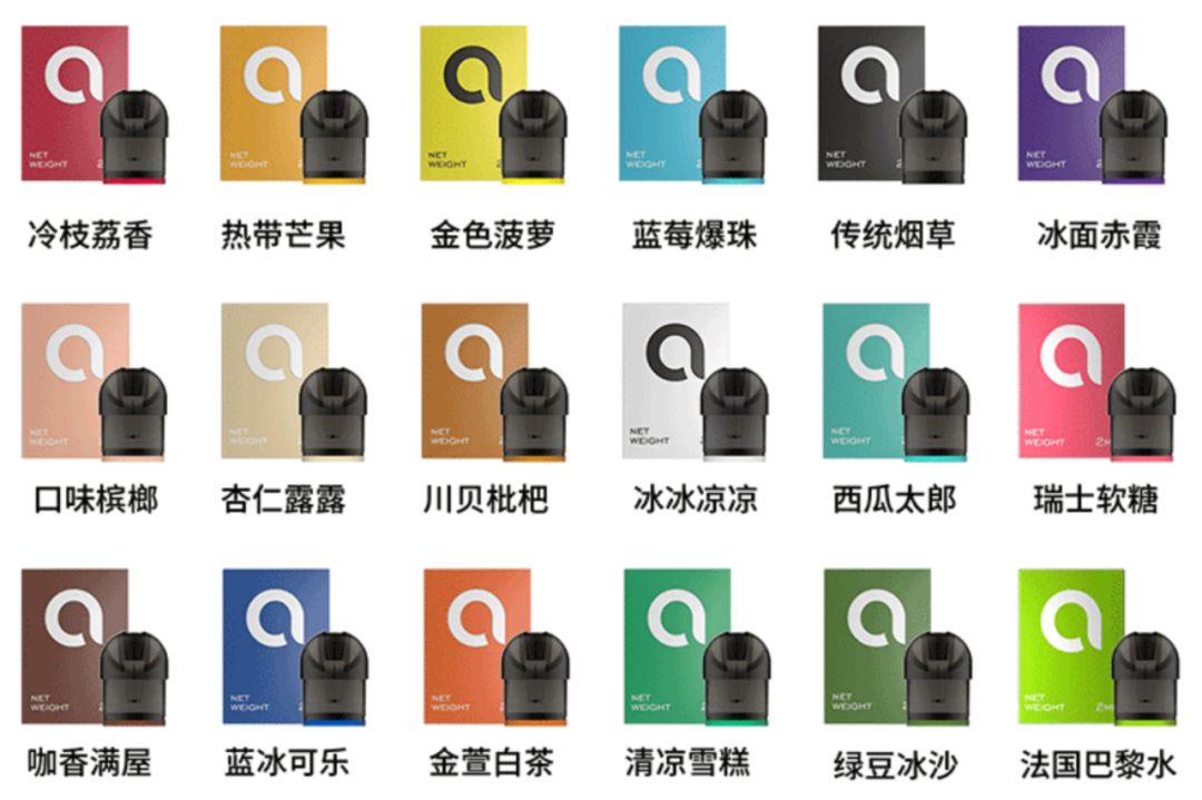 电子烟戒烟效果_电子烟危害争议_电子烟真的能戒烟吗