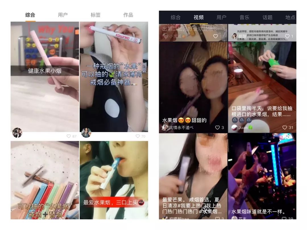 电子烟危害争议_电子烟真的能戒烟吗_电子烟戒烟效果