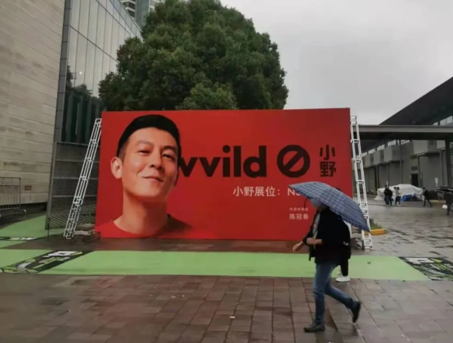  电子烟行业转型大健康 _电子烟外贸网_电子烟国家标准限制口味 