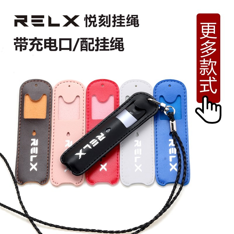 悦刻电子烟各代特点_悦刻电子烟_悦刻电子烟价格