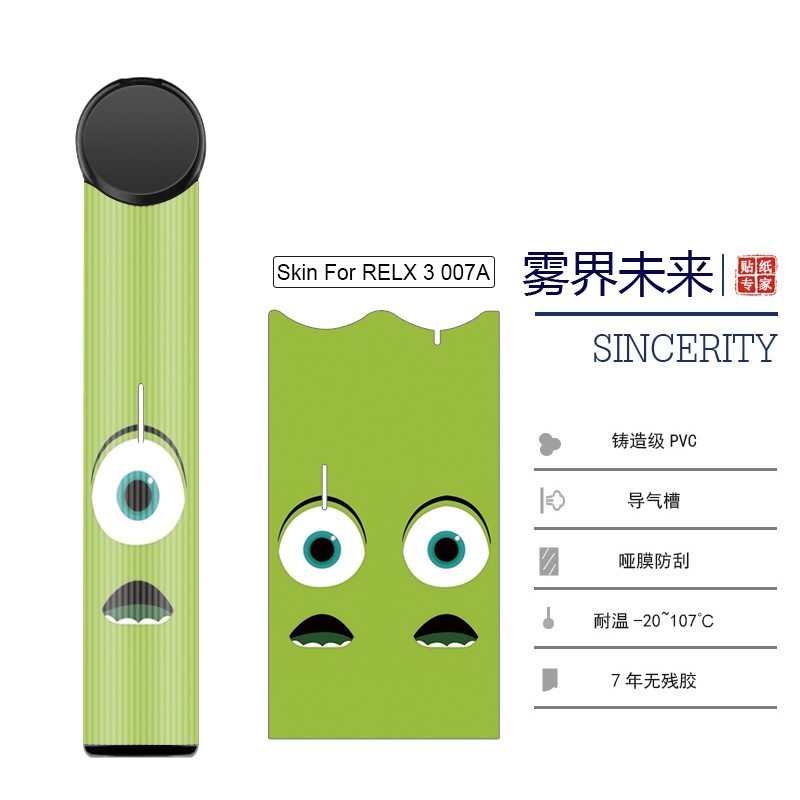 悦刻电子烟价格_悦刻电子烟_悦刻电子烟各代特点