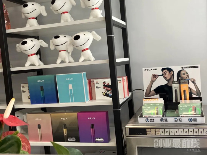 电子烟行业港股上市分析_电子烟监管后市场发展_yooz电子烟