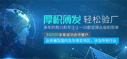 电子烟许可证审批时限_电子烟生产许可证申请流程_电子烟加工厂