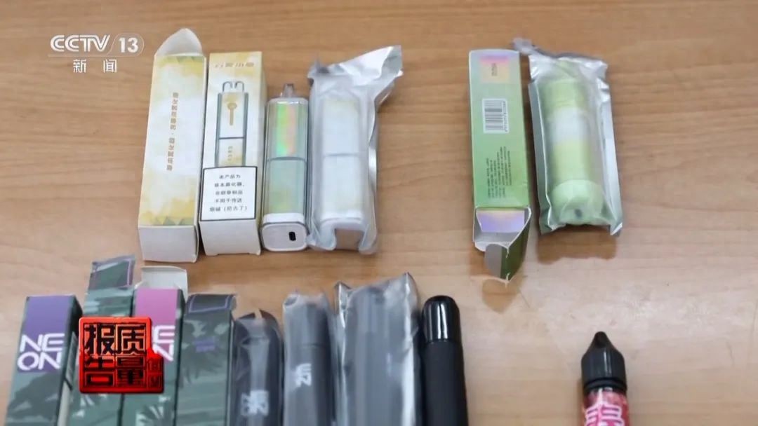 _抽电子烟对人体有害吗_ 未成年电子烟购买渠道 