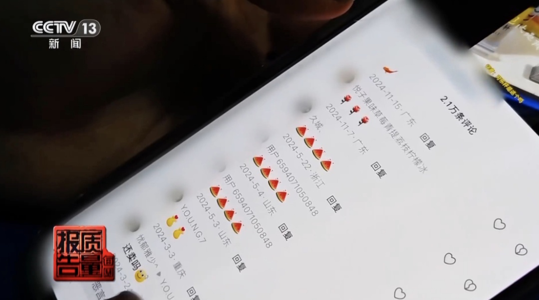 抽电子烟对人体有害吗__ 未成年电子烟购买渠道 