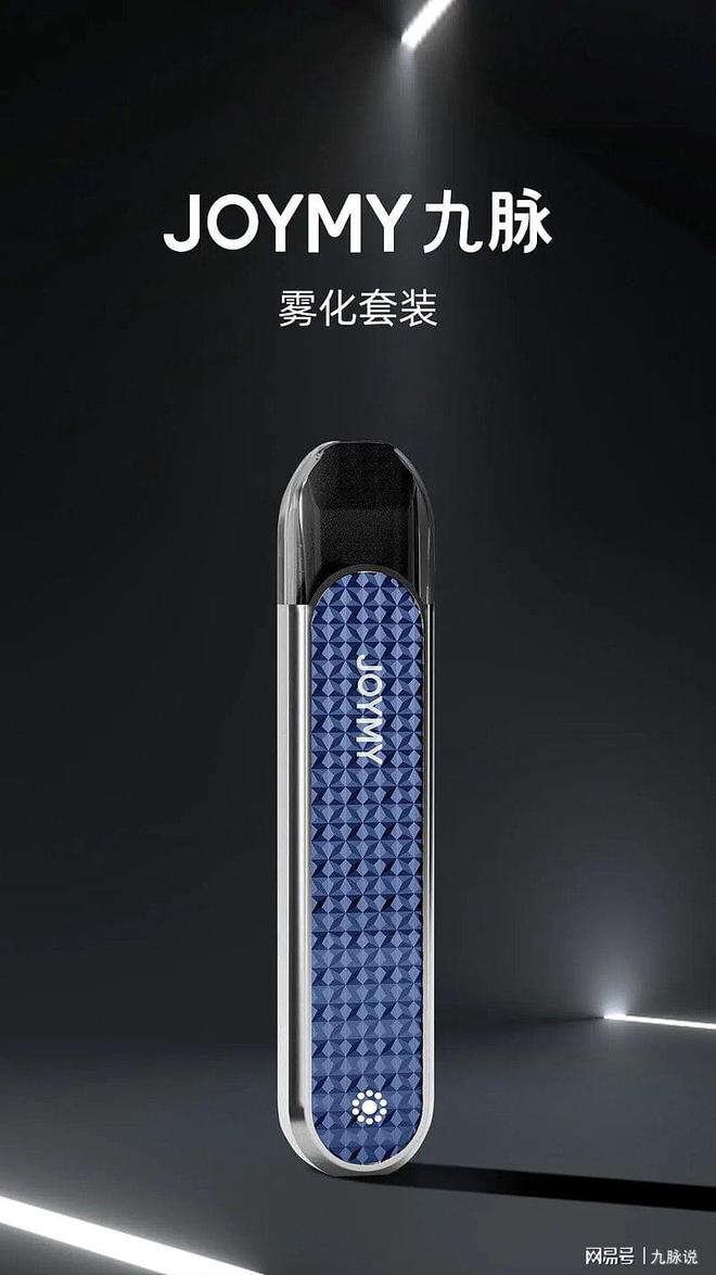 电子烟漏油处理方法_电子烟漏油原因分析_电子烟烟油剩多少要加
