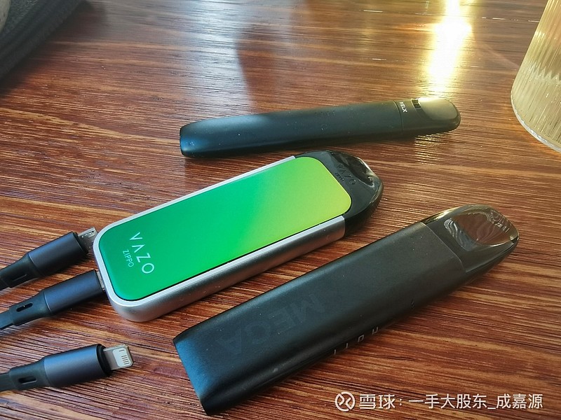 柚子电子烟_Zippo VAZO烟杆体验_VAZO电子烟评测