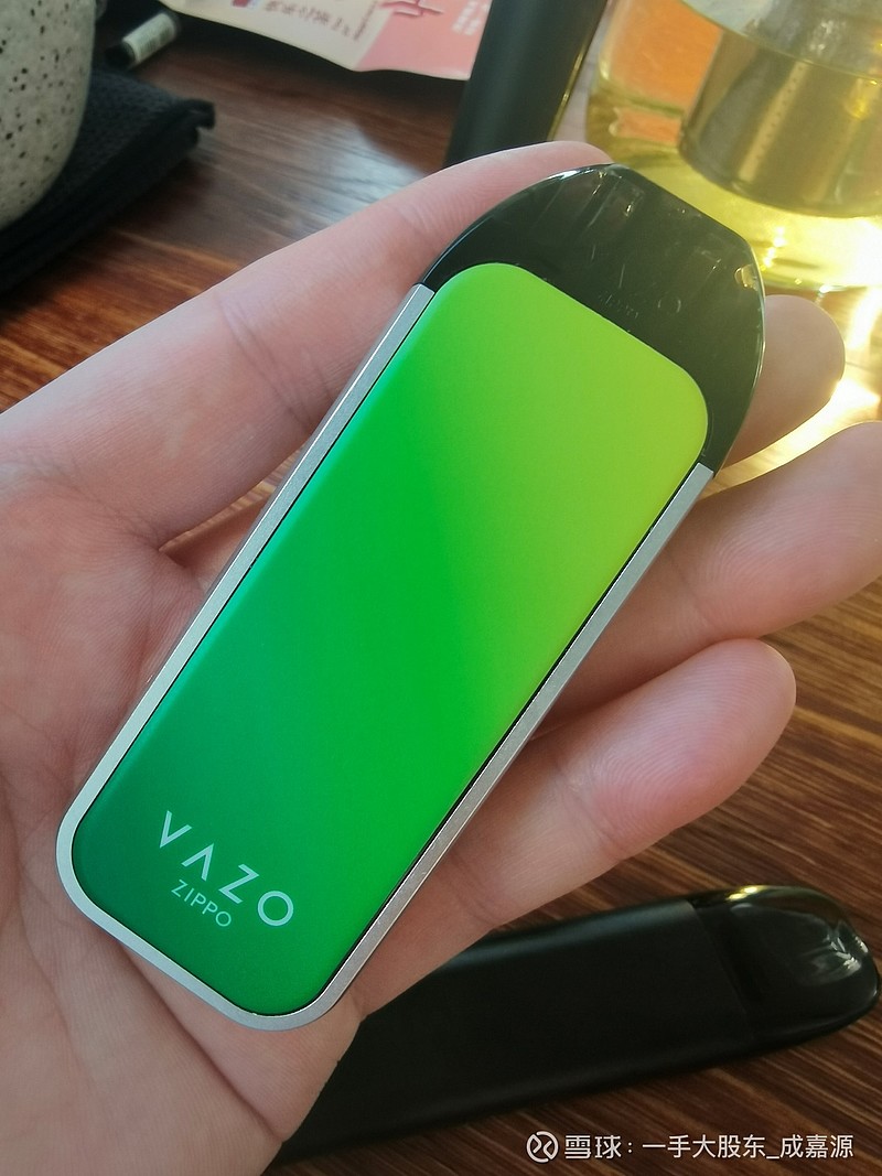 柚子电子烟_Zippo VAZO烟杆体验_VAZO电子烟评测