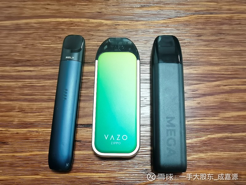 Zippo VAZO烟杆体验_VAZO电子烟评测_柚子电子烟