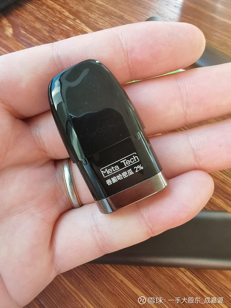 Zippo VAZO烟杆体验_VAZO电子烟评测_柚子电子烟