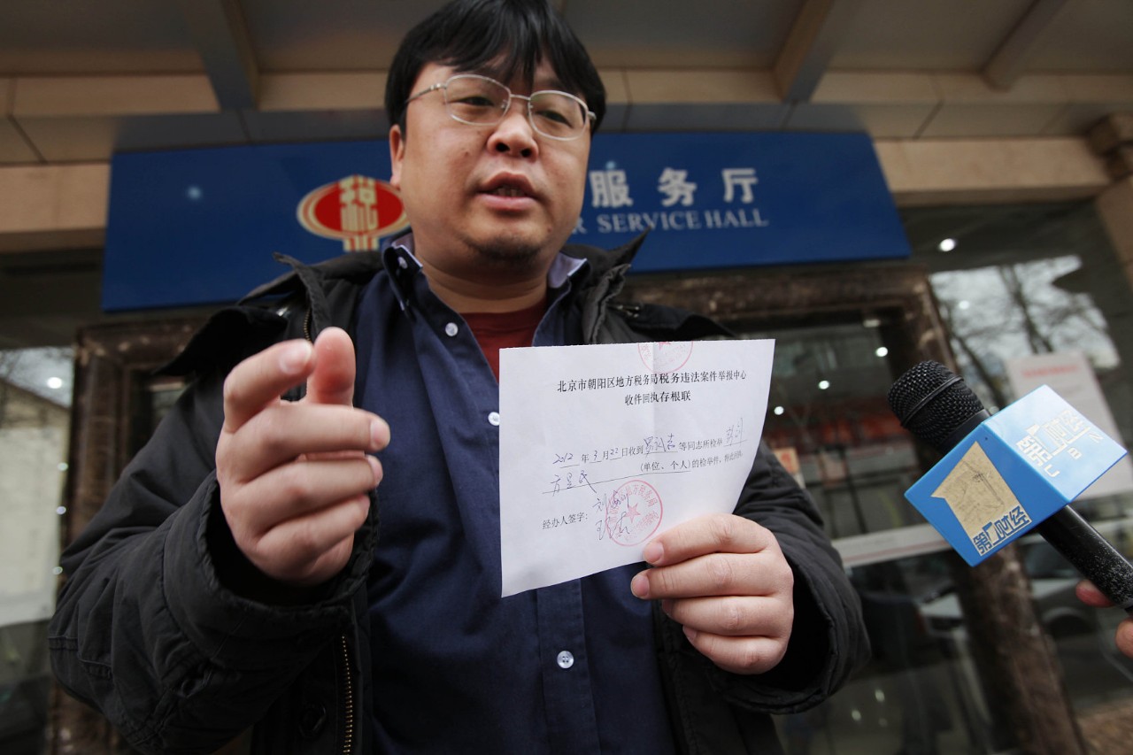 罗永浩微博撕逼事件_电子烟 发布会 老罗_锤子科技内部矛盾