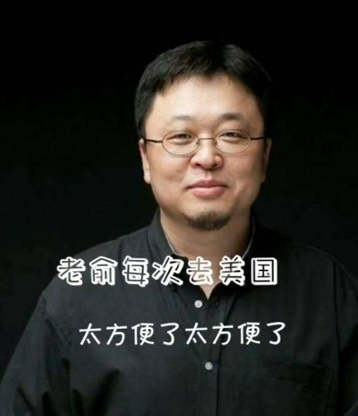 罗永浩抖音直播带货分析_电子烟 发布会 老罗_直播带货优势与劣势