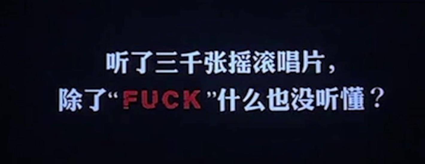罗永浩抖音直播带货分析_直播带货优势与劣势_电子烟 发布会 老罗