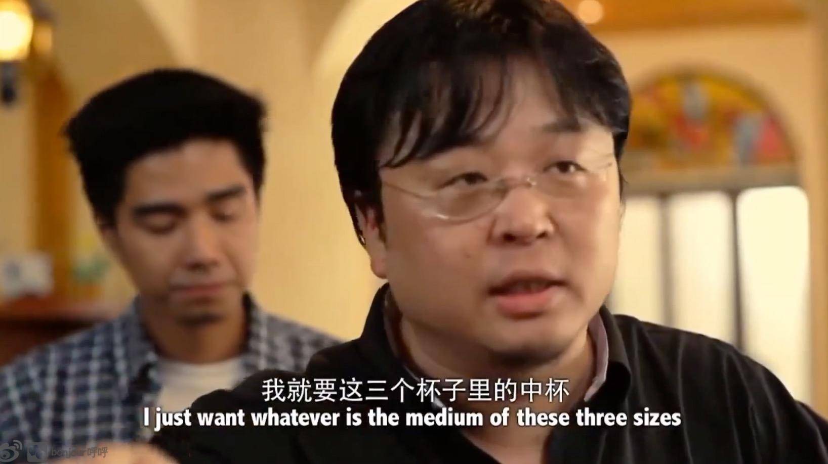 电子烟 发布会 老罗_直播带货优势与劣势_罗永浩抖音直播带货分析