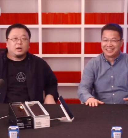 直播带货优势与劣势_罗永浩抖音直播带货分析_电子烟 发布会 老罗