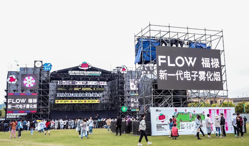 电子烟市场抢占先机策略_电子烟广告投放风险_电子烟价格表