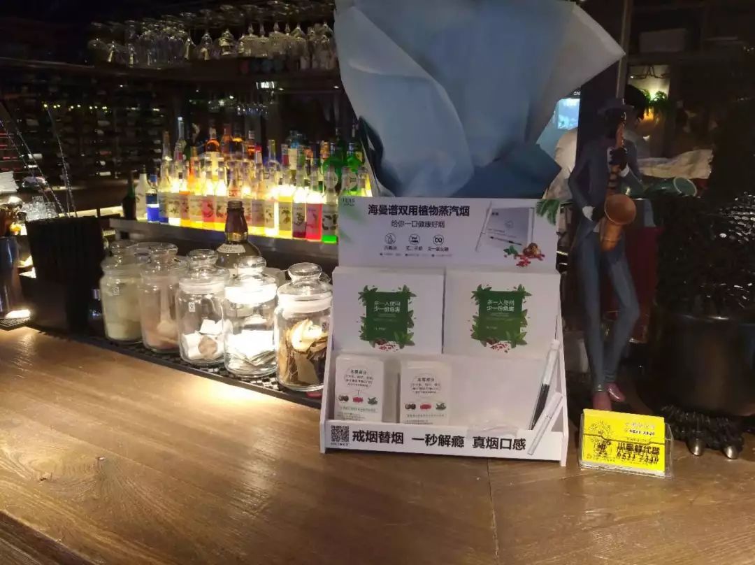 电子烟广告投放风险_电子烟市场抢占先机策略_电子烟价格表