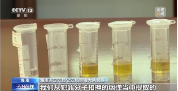  海南电子烟案件 依托咪酯贩售 _依托咪酯电子烟 成瘾性犯罪 _电子烟价格表