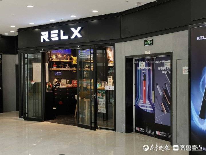 电子烟参照卷烟监管_电子烟监管法实施条例_电子烟价格表