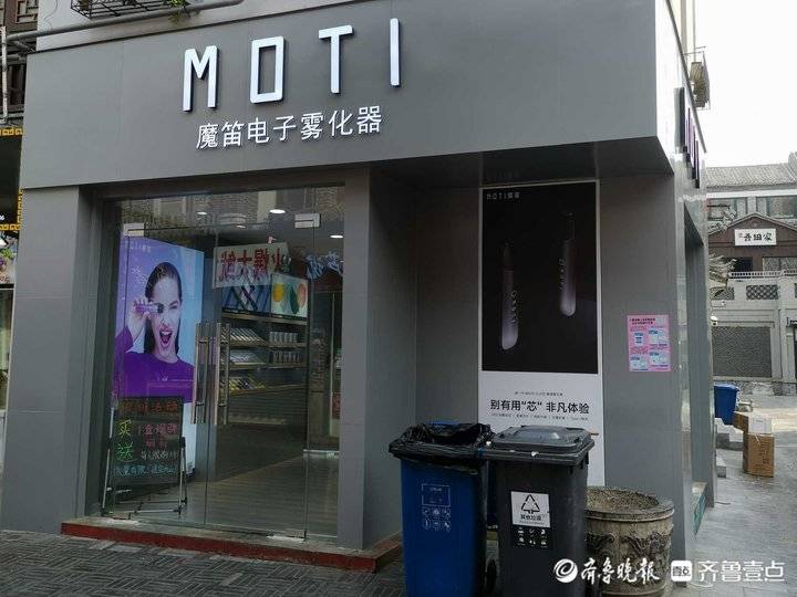 电子烟参照卷烟监管_电子烟价格表_电子烟监管法实施条例