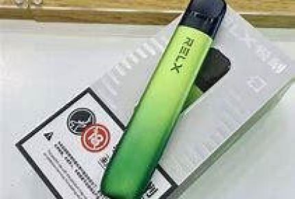 RELX悦刻与YOOZ柚子电子烟价格对比：实体店售价分析