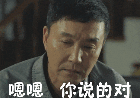 电子烟是否算烟_电子烟管理办法_电子烟属于烟草吗