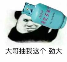 电子烟属于烟草吗_电子烟是否算烟_电子烟管理办法