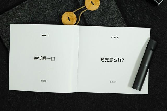 电子烟替代香烟_RELX悦刻换弹雾化烟评测_悦刻电子烟