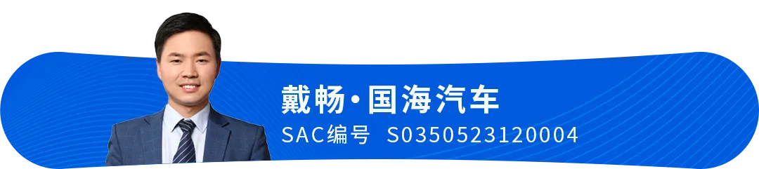 思摩尔国际雾化电子烟市场分析_悦刻电子烟_雾化电子烟行业政策解读