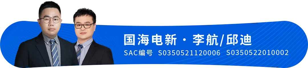 思摩尔国际雾化电子烟市场分析_雾化电子烟行业政策解读_悦刻电子烟