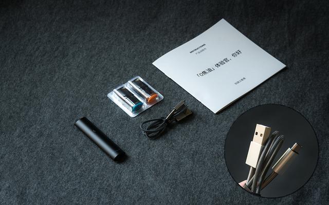 电子烟与传统香烟口感对比_悦刻电子烟_RELX悦刻电子烟评测