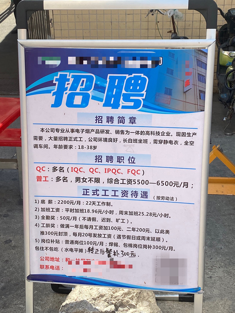 悦刻电子烟正规规吗_悦刻电子烟_悦刻烟电子烟