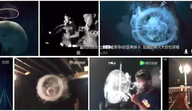 电子烟尼古丁含量误导_电子烟健康危害分析_电子烟吐出浓厚大烟圈