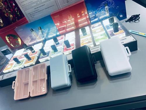 yooz电子烟实体店查询