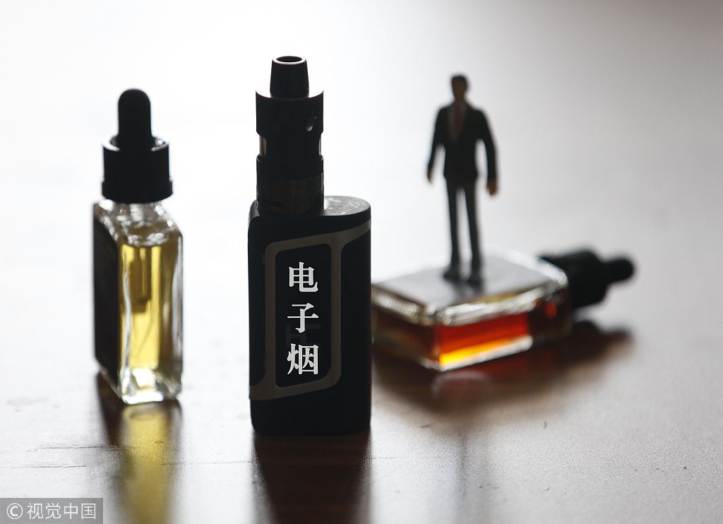 悦刻电子烟_电子烟市场复苏_9.9元电子烟低价策略