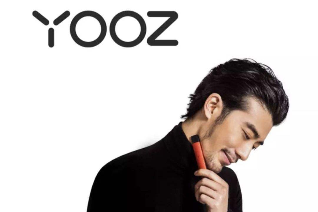 YOOZ电子烟坚持灵感与健康缺一不可的理念 构建解决人们健康痛点的产品